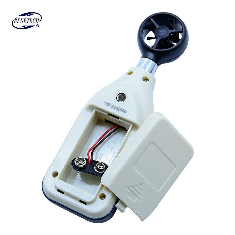 Anemometro digitale portatile con display LCD retroilluminato