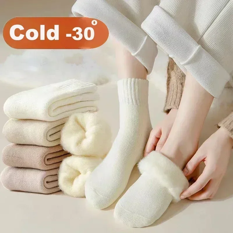 Calze termiche invernali ultra-morbide