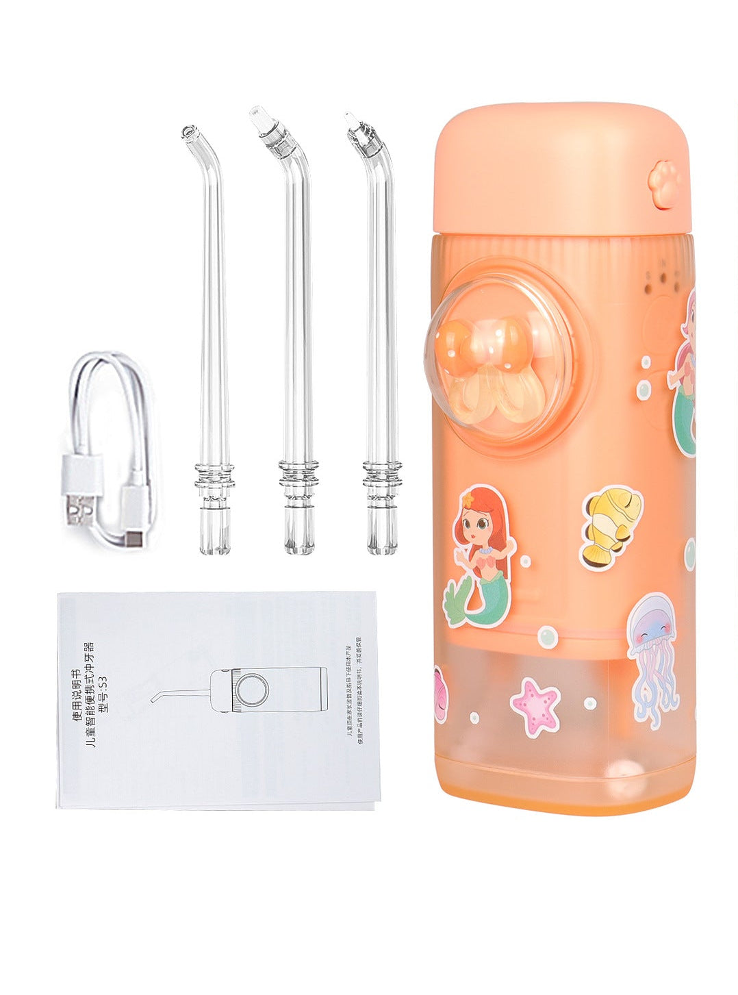 Idropulsore portatile per bambini