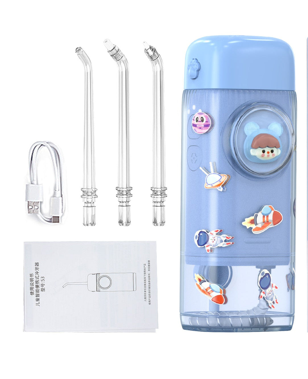 Idropulsore portatile per bambini
