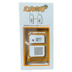Lampada LED ad acqua salata