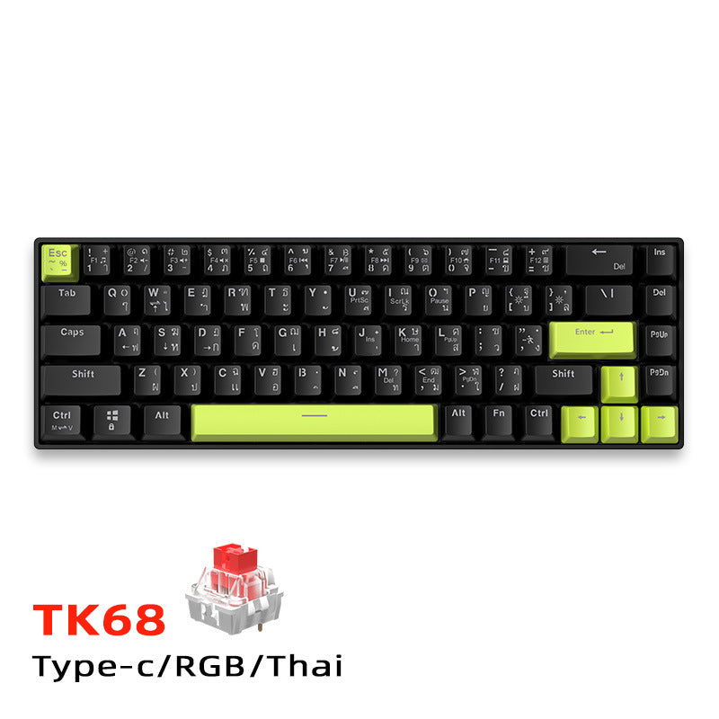 Tastiera compatta RGB con layout russo